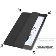 Чохол для планшета BeCover Tri Fold Hard Apple iPad 9.7 2017/2018 A1822/A1823/A1893/A19 (706863) (UA)