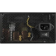 Cougar 750W (ATLAS (ATX 3.1) 750) (UA)