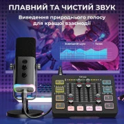 Fifine KS5 (UA)