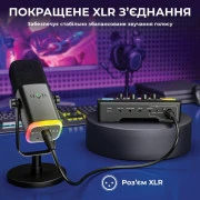 Fifine KS5 (UA)