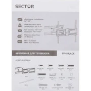 Кронштейн Sector TV 6 Black (UA)