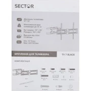 Кронштейн Sector TV 7 Black (UA)