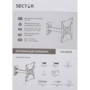 Кронштейн Sector TV2 White (UA)