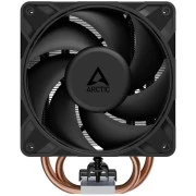 Кулер для процесора Arctic ACFRE00194A (UA)