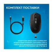 Logitech G305 X Superlight Wireless Black (910-007739) (UA)