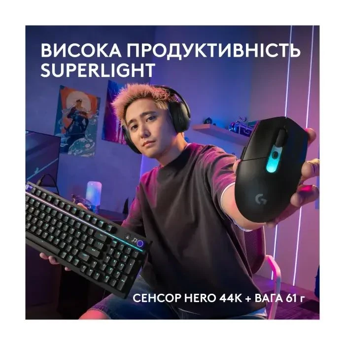 Logitech G305 X Superlight Wireless Black (910-007739) (UA)