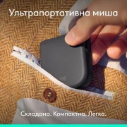 Logitech Mobi Fold Bluetooth Graphite (910-007604) (UA)