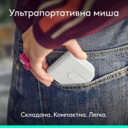 Logitech Mobi Fold Bluetooth Off-White (910-007631) (UA)
