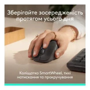 Logitech Signature Comfort Plus M850L Wireless/USB-C Graphite (910-007715) (UA)
