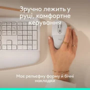 Logitech Signature Comfort Plus M850L Wireless/USB-C Off-White (910-007716) (UA)