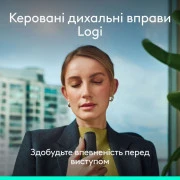 Logitech Spotlight 2 Sand (910-007674) (UA)