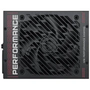 MSI 1600W (MPG AI1600TS PCIE5) (UA)