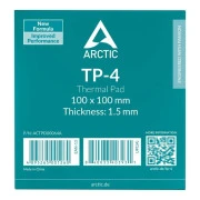 Термопрокладка Arctic 100X100X1.5 (ACTPD00064A) (UA)