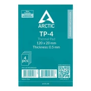 Термопрокладка Arctic 120X20X0.5 (ACTPD00065A) (UA)