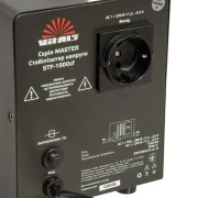 Vitals Master STF-1000sf (246602) (UA)