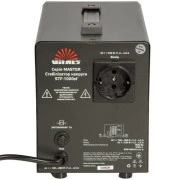 Vitals Master STF-1000sf (246602) (UA)