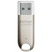 Аппаратный ключ безопасности Feitian BioPass FIDO2 Plus FIDO FT-K45, USB Type A, Fingerprint. (FT-K45) (UA)