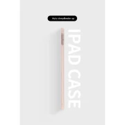 Чехол для планшета BeCover Soft Edge Pencil mount Apple iPad 10.2 2019/2020/2021 Pink (706815) (UA)