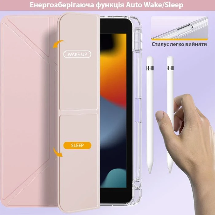 Чехол для планшета BeCover Ultra Slim Origami Transparent Apple Pencil Apple iPad 10.2 2019/2020/2021 Pink (711100) (UA)