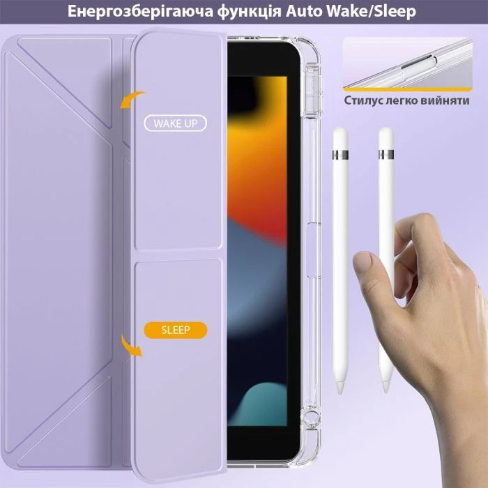 Чехол для планшета BeCover Ultra Slim Origami Transparent Apple Pencil Apple iPad 10.2 2019/2020/2021 Purple (711101) (UA)