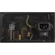 Cougar 750W (ATLAS (ATX 3.1) 750) (UA)