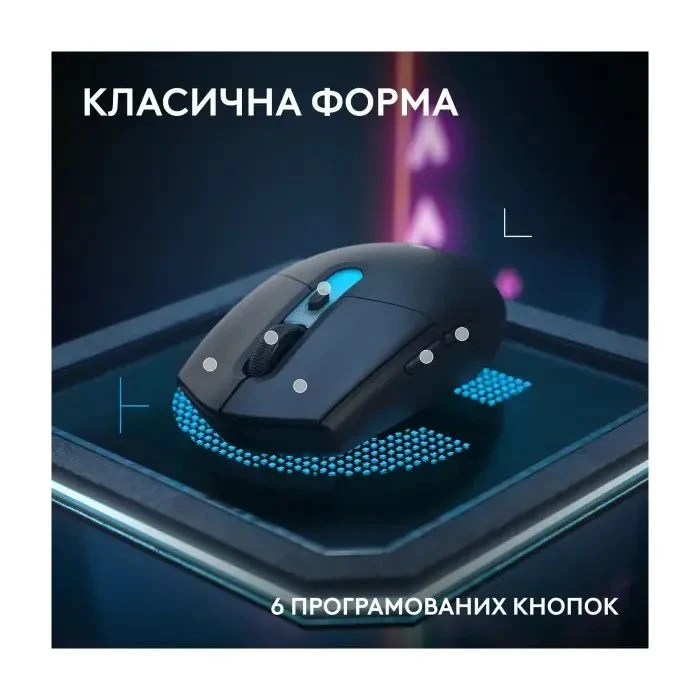Logitech G305 X Superlight Wireless Black (910-007739) (UA)