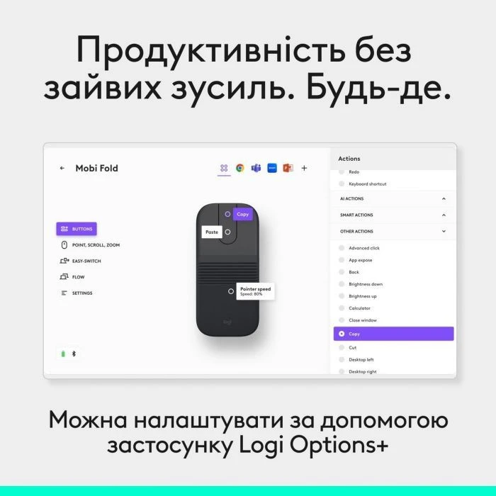 Logitech Mobi Fold Bluetooth Graphite (910-007604) (UA)