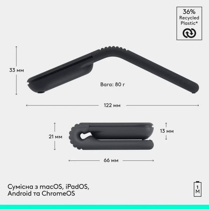 Logitech Mobi Fold Bluetooth Graphite (910-007604) (UA)