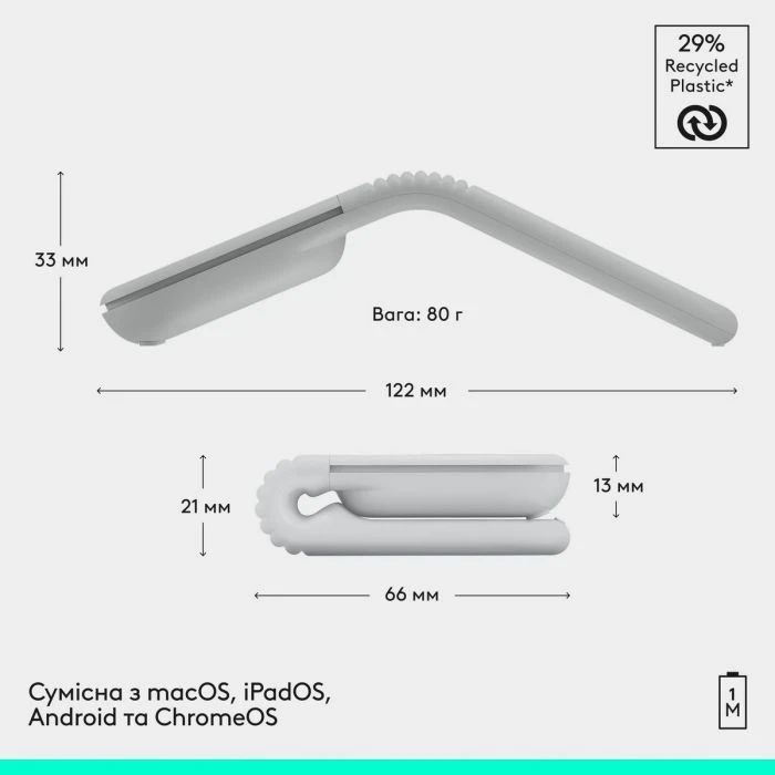 Logitech Mobi Fold Bluetooth Off-White (910-007631) (UA)