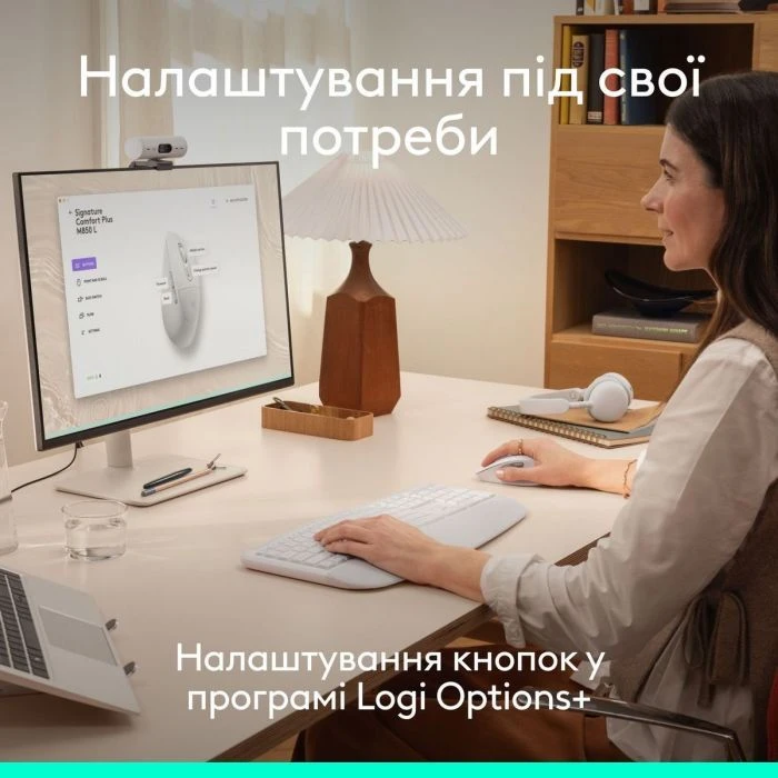 Logitech Signature Comfort Plus M850L Wireless/USB-C Off-White (910-007716) (UA)