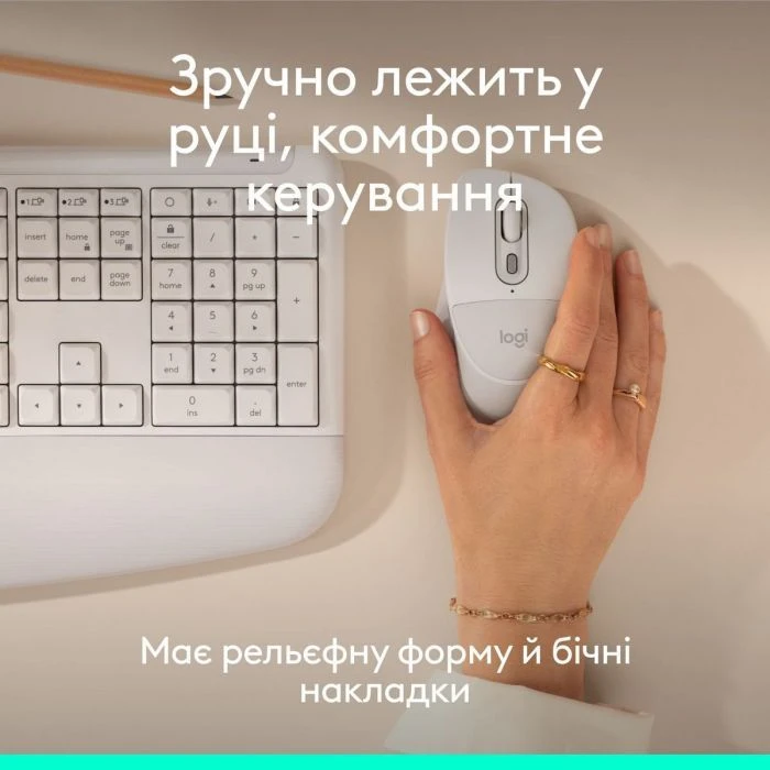 Logitech Signature Comfort Plus M850L Wireless/USB-C Off-White (910-007716) (UA)
