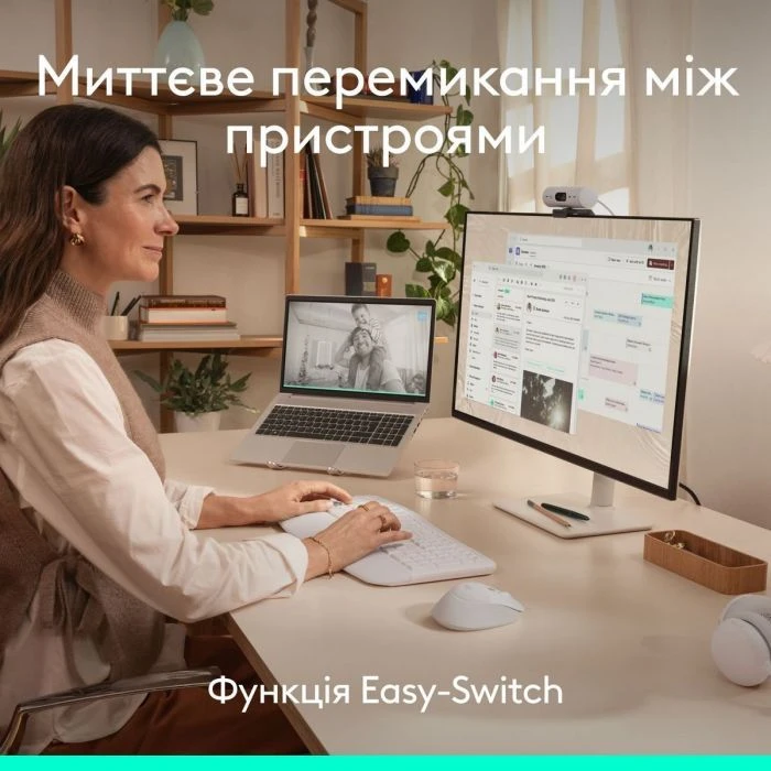 Logitech Signature Comfort Plus M850L Wireless/USB-C Off-White (910-007716) (UA)