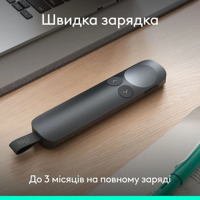 Logitech Spotlight 2 Graphite (910-007672) (UA)