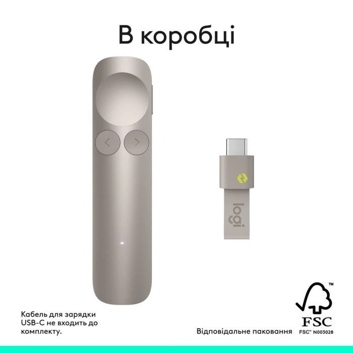 Logitech Spotlight 2 Light Lilac (910-007673) (UA)