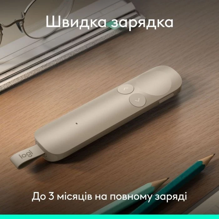 Logitech Spotlight 2 Light Lilac (910-007673) (UA)