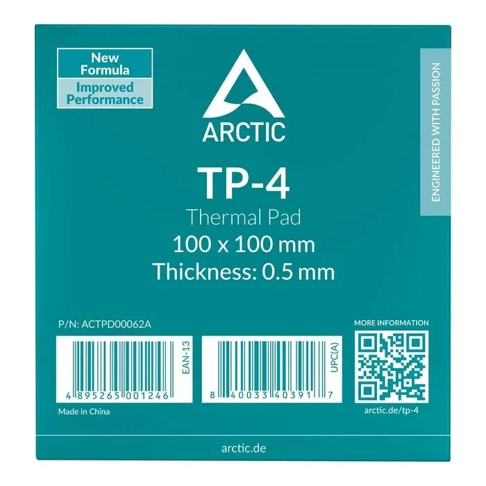 Термопрокладка Arctic 100X100X0.5 (ACTPD00062A) (UA)