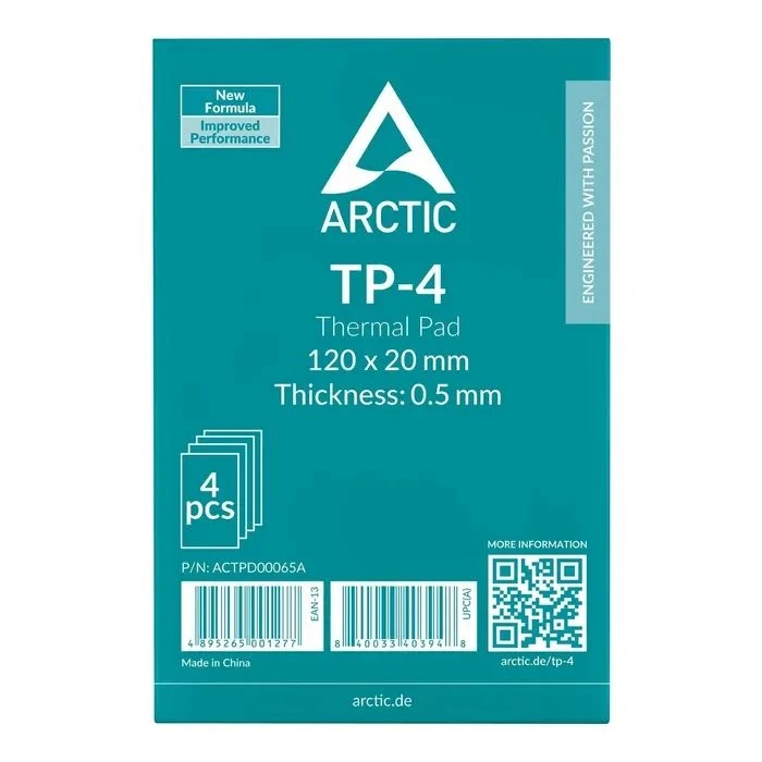 Термопрокладка Arctic 120X20X0.5 (ACTPD00065A) (UA)