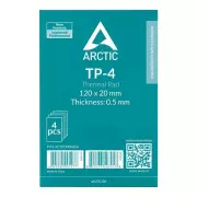 Термопрокладка Arctic 120X20X0.5 (ACTPD00065A) (UA)