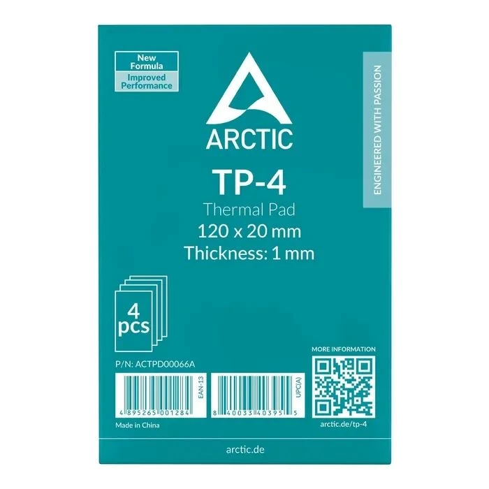 Термопрокладка Arctic 120X20X1.0 (ACTPD00066A) (UA)