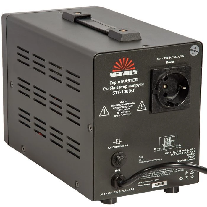 Vitals Master STF-1000sf (246602) (UA) Тип: тиристорний; Потужність, Вт: