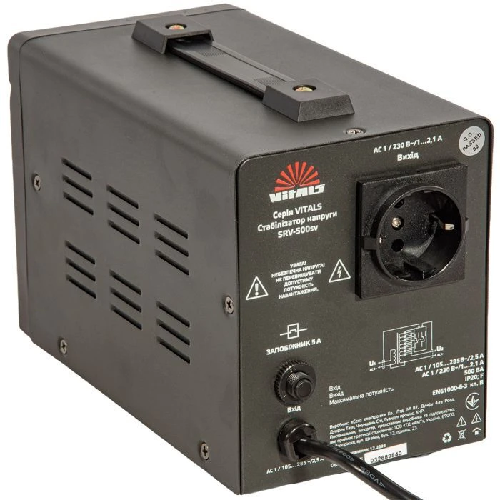 Vitals SRV-500sv (246599) (UA) Тип: релейний; Потужність, Вт: 300