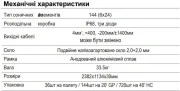 Монокристалічна сонячна панель Longi Solar LR8-66HGD-615M Bifacial Hi-MO 7 (UA)