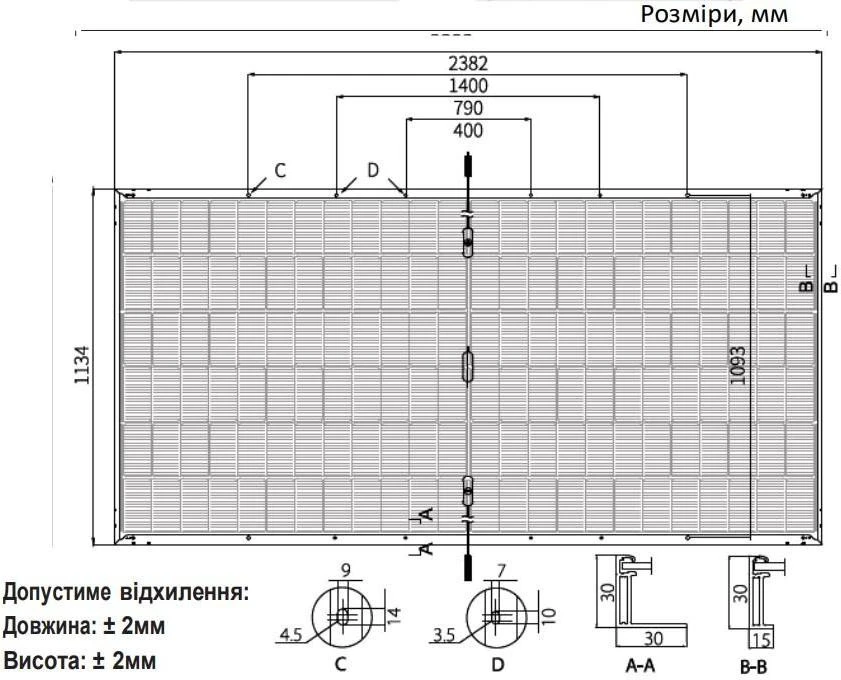 Монокристаллическая солнечная панель Longi Solar LR8-66HGD-615M Bifacial Hi-MO 7 (UA)