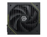 MSI MAG A1200PLS PCIE5 1200W (UA)