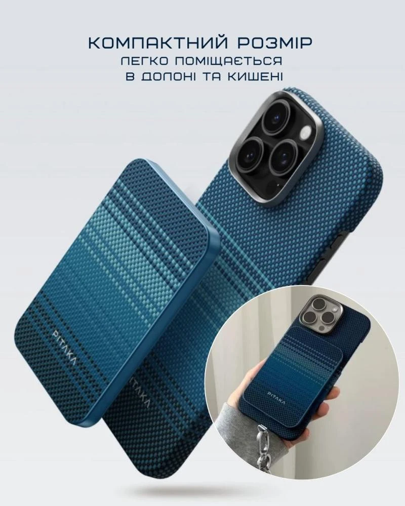 Pitaka Aramid 5000 mAh Moonrise (PBQ2403)