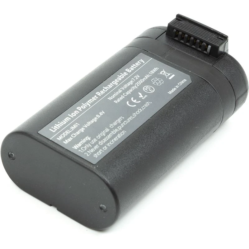 Акумулятор PowerPlant DJI Mavic Mini 2500mAh (CB970919) (UA)