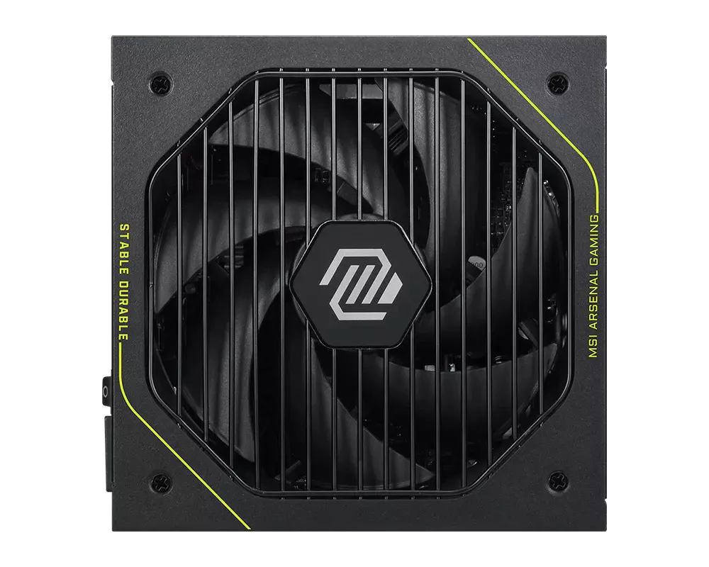MSI MAG A1200PLS PCIE5 1200W (UA)