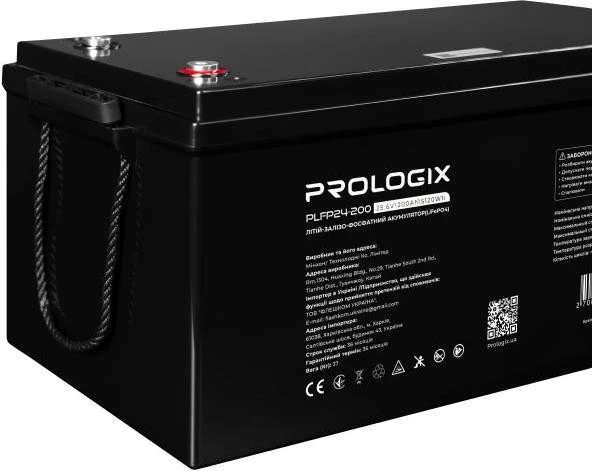 Prologix LiFePO4 25.6V 200AH 5120Wh (PLFP24-200) (UA)