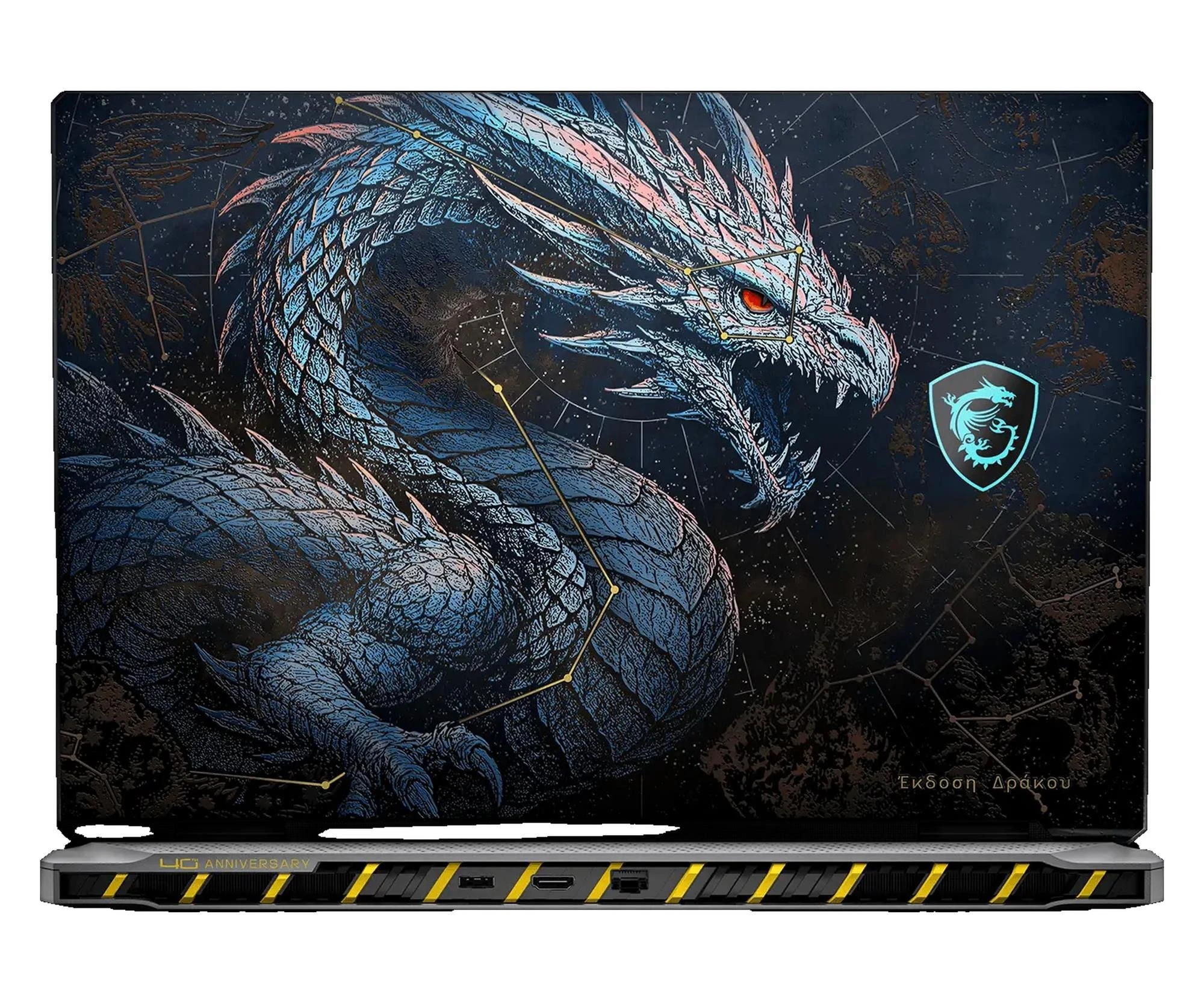 MSI Titan 18 HX Ultra 9-290HX Plus/96GB/2TB+2TB/Win11P RTX5090 (Titan 18 HX Dragon Edition Draco Epic A2WJ-12)