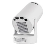 Magcubic HY300 Pro+ White and Gray EU